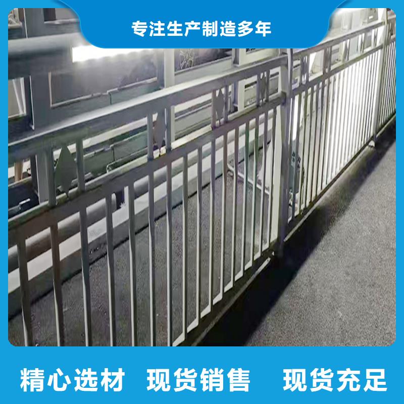 桥梁护栏产地直供专注质量桥梁护栏专业的生产厂家