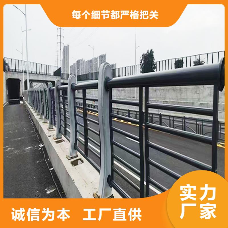 桥梁防撞栏杆订制批发用途广泛防撞护栏实力商家供货稳定