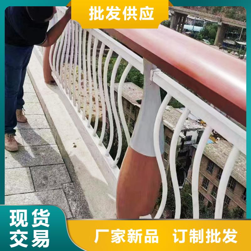 Q355B桥梁河道护栏生产厂家放心选购桥梁防撞栏杆厂家质量过硬