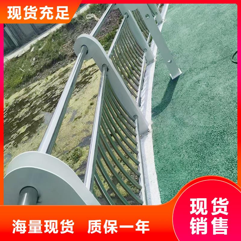 Q355B桥梁防撞护栏生产厂家工厂直销桥梁防撞栏杆核心技术