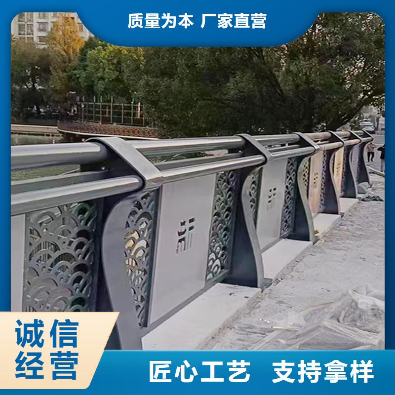 Q355B桥梁河道护栏厂家现货直发桥梁防撞护栏同城制造商
