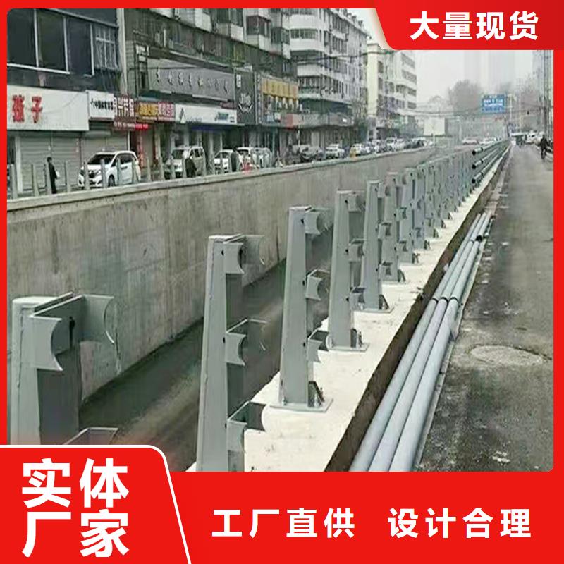 桥梁灯光护栏客户好评厂家新品