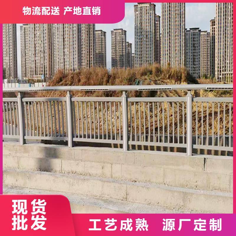 桥梁栏杆严选用料闪电桥梁护栏当地制造商