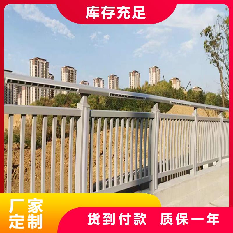 防撞护栏品质卓越产品细节参数