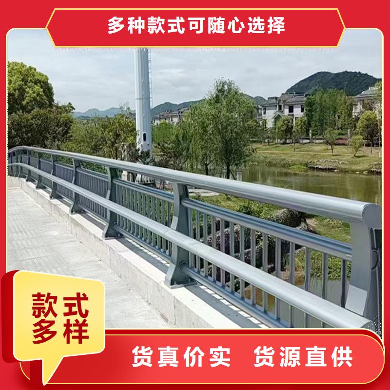 桥梁护栏常年供应直营护撞栏杆同城公司