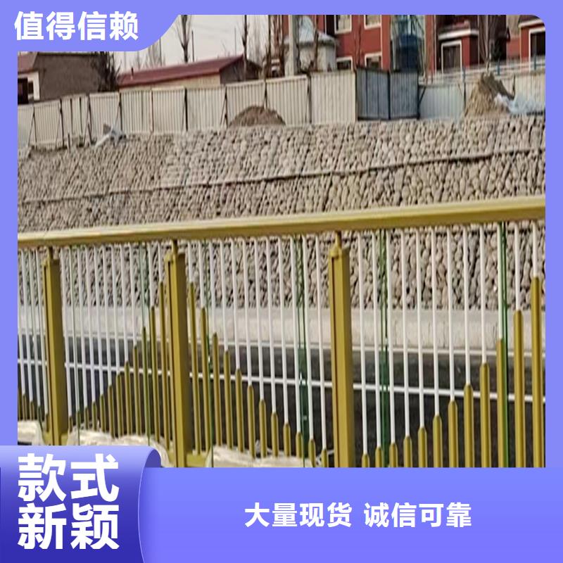 桥梁栏杆品质可靠严选材质桥梁护栏同城供应商