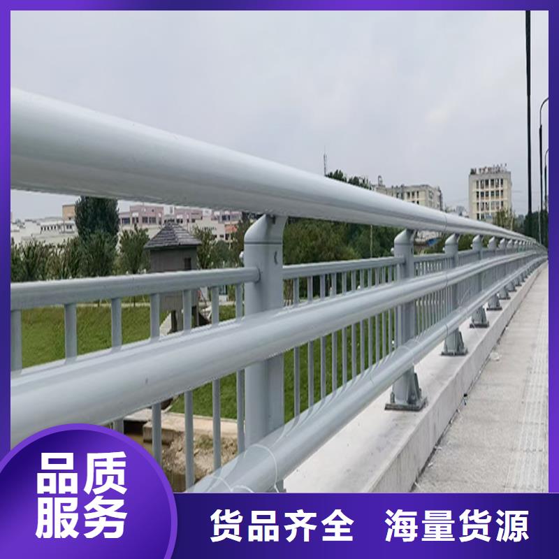 Q355B桥梁景观栏杆厂家品牌专营桥梁栏杆注重细节