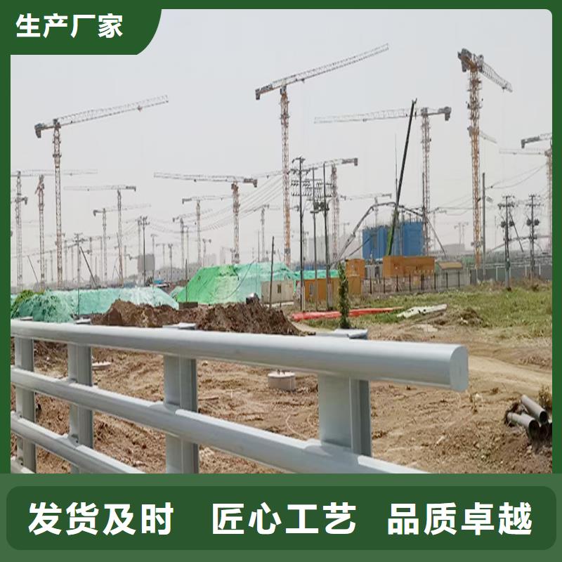 桥梁栏杆库存丰富品质可靠桥梁栏杆当地制造商