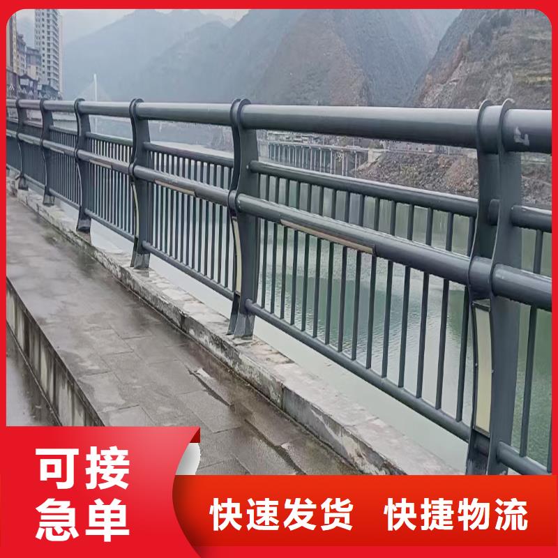 防撞栏杆现货销售源头采购护撞栏杆客户信赖的厂家