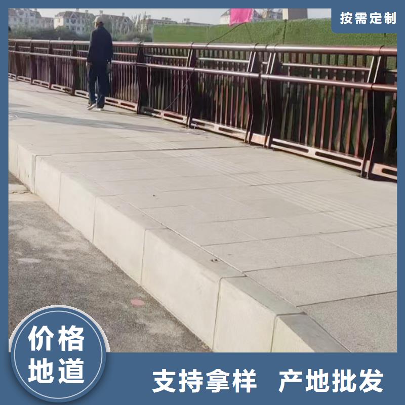 ​桥梁栏杆精工打造精益求精桥梁防撞栏杆出厂价