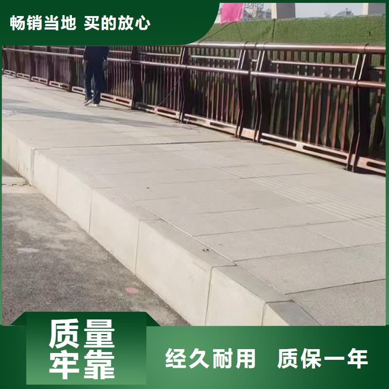 Q355B不锈钢桥梁护栏厂家批源桥梁护栏货源充足