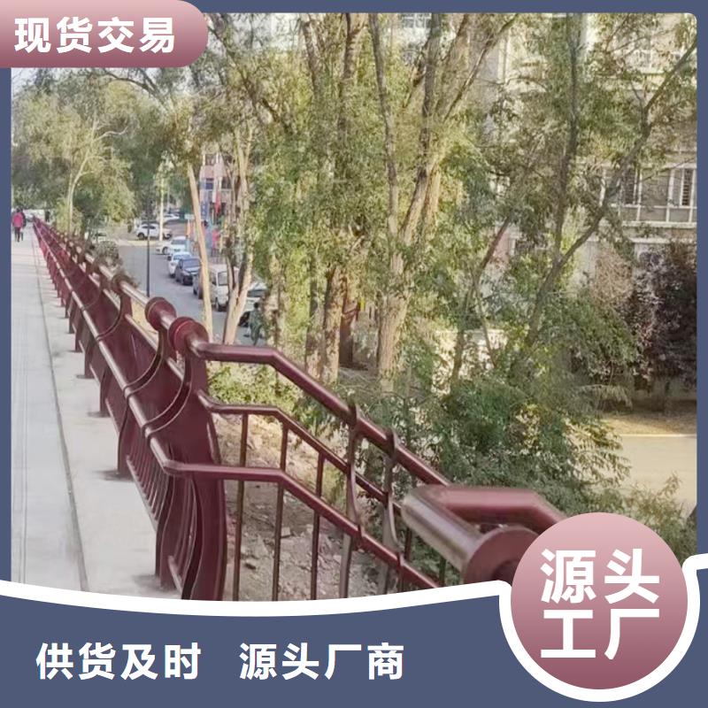 桥梁护栏严选用料桥梁防撞护栏本地货源