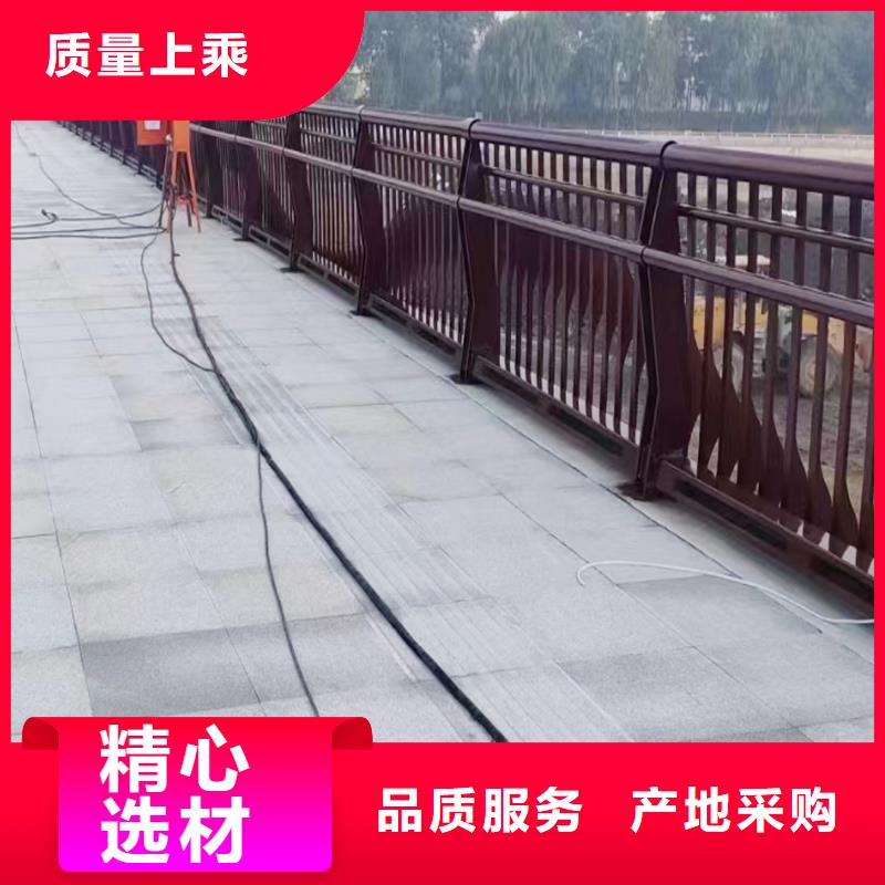 Q355B不锈钢桥梁栏杆生产厂家制造厂家桥梁防撞栏杆当地货源