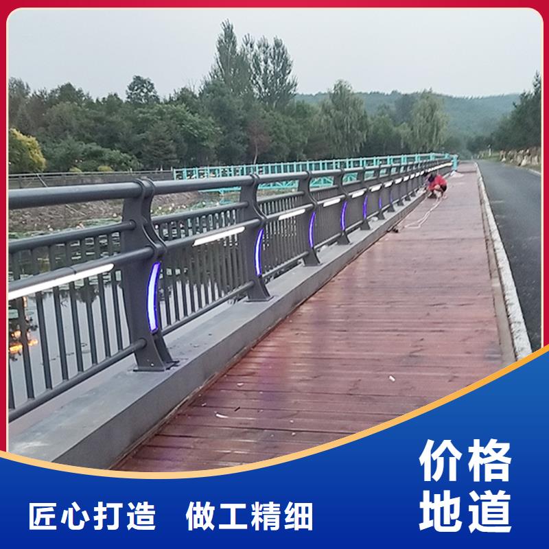 ​Q355B桥梁景观栏杆厂家款式多样桥梁防撞护栏厂家技术完善
