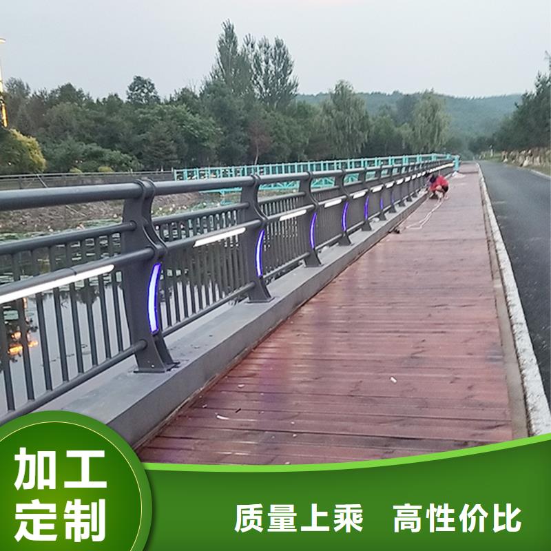 Q355B桥梁景观栏杆安装源头工厂桥梁栏杆支持大批量采购