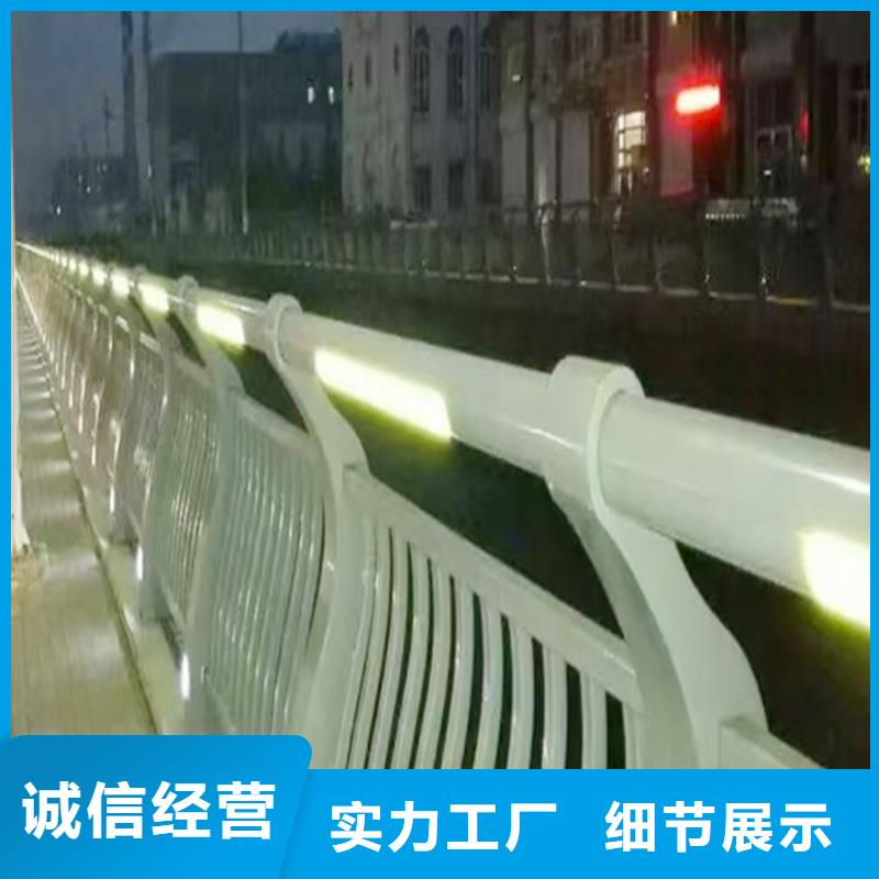 桥梁栏杆源头直供质保一年护撞栏杆层层质检