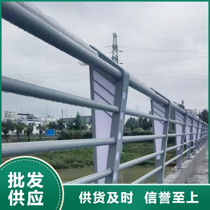 Q355B河道桥梁栏杆厂家现货直发桥梁防撞栏杆同城品牌