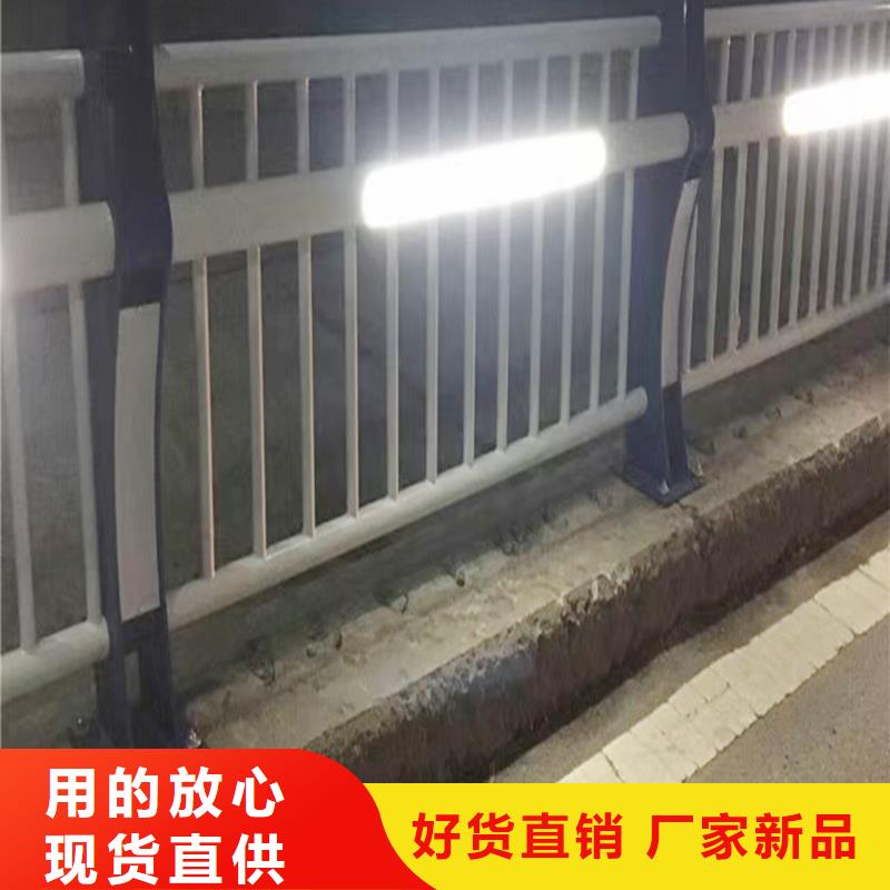 桥梁护栏专注生产制造多年精选好货桥梁栏杆同城厂家