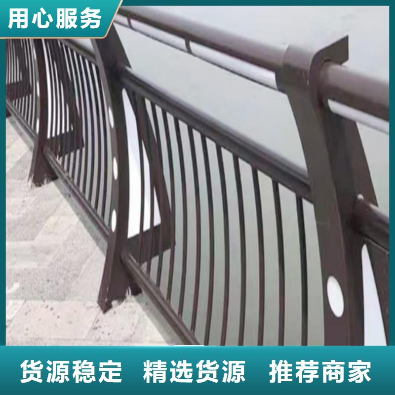 铝合金防撞护栏库存充足品质优选