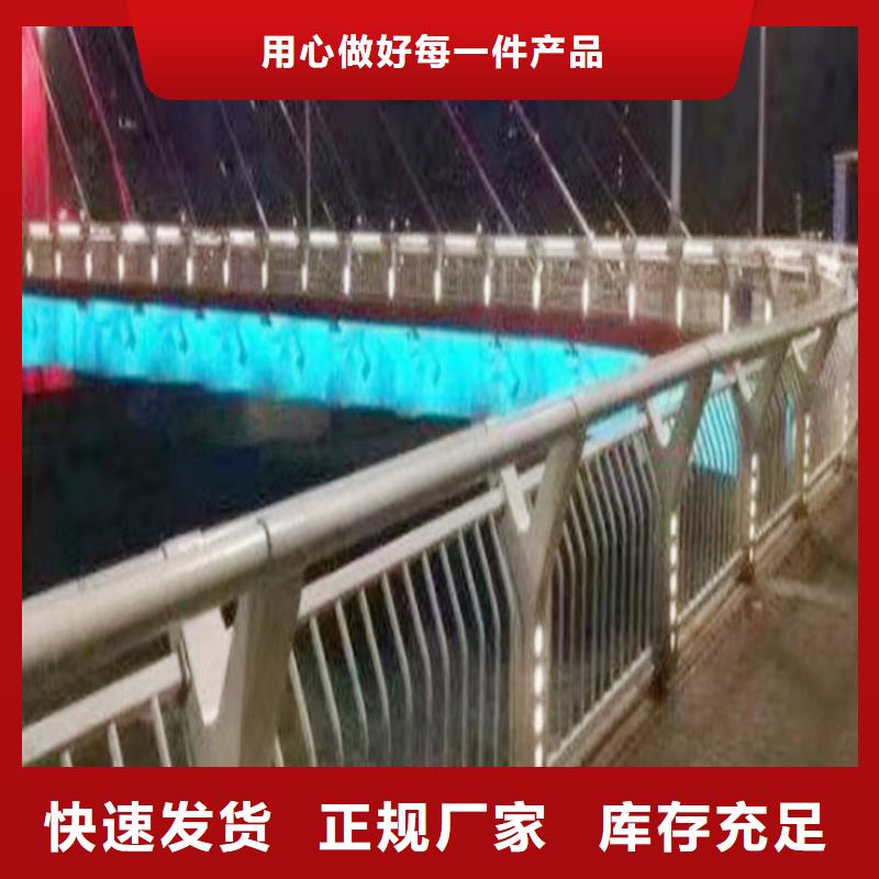 Q355B桥梁护栏厂家诚信厂家桥梁防撞护栏厂家拥有先进的设备