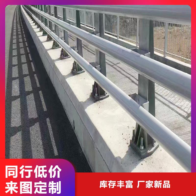 铝合金天桥护栏优质货源本地品牌