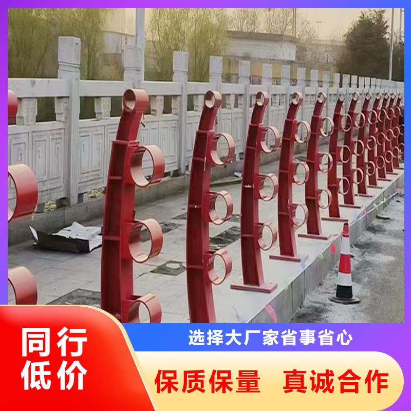 桥梁护栏实在合作共赢桥梁防撞栏杆为品质而生产