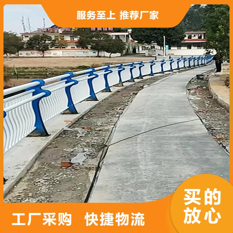 Q355B桥梁防撞护栏生产厂家款式新颖桥梁防撞护栏本地服务商