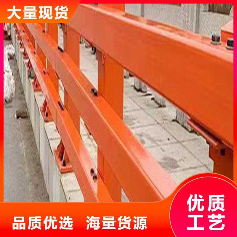 Q355B景区桥梁护栏生产厂家厂家直营桥梁护栏品质优选