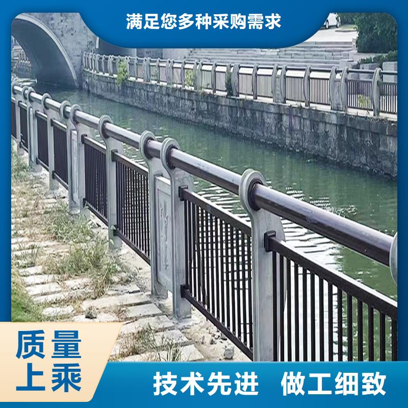 Q355B桥梁河道护栏生产厂家型号齐全桥梁防撞护栏产品细节参数