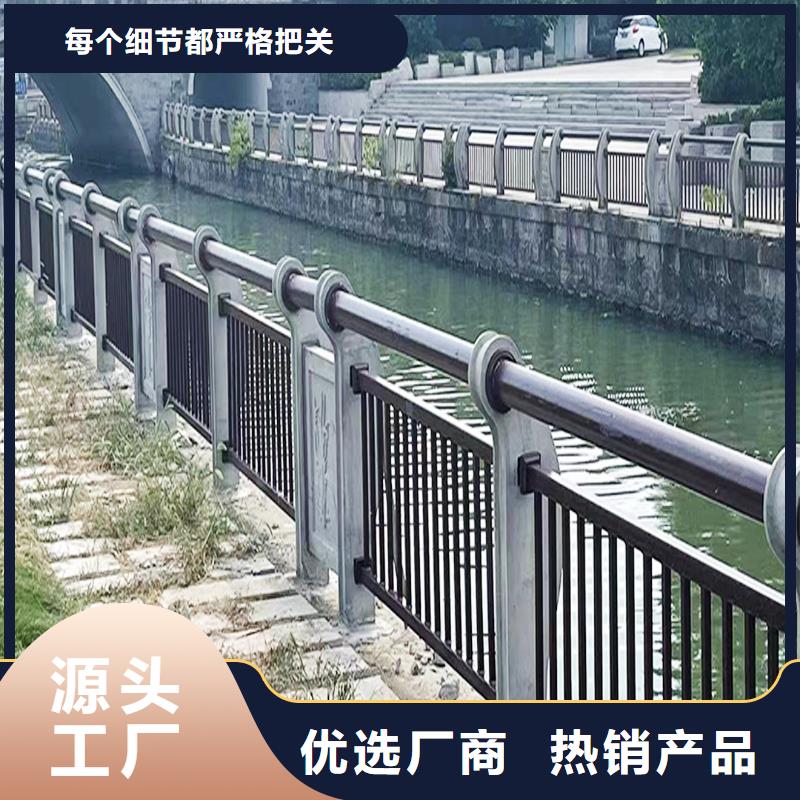 桥梁防撞栏杆性价比高供货及时桥梁栏杆当地厂家