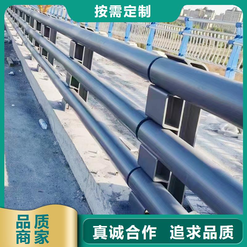 Q355B不锈钢桥梁栏杆厂家工厂采购桥梁防撞护栏源头把关放心选购