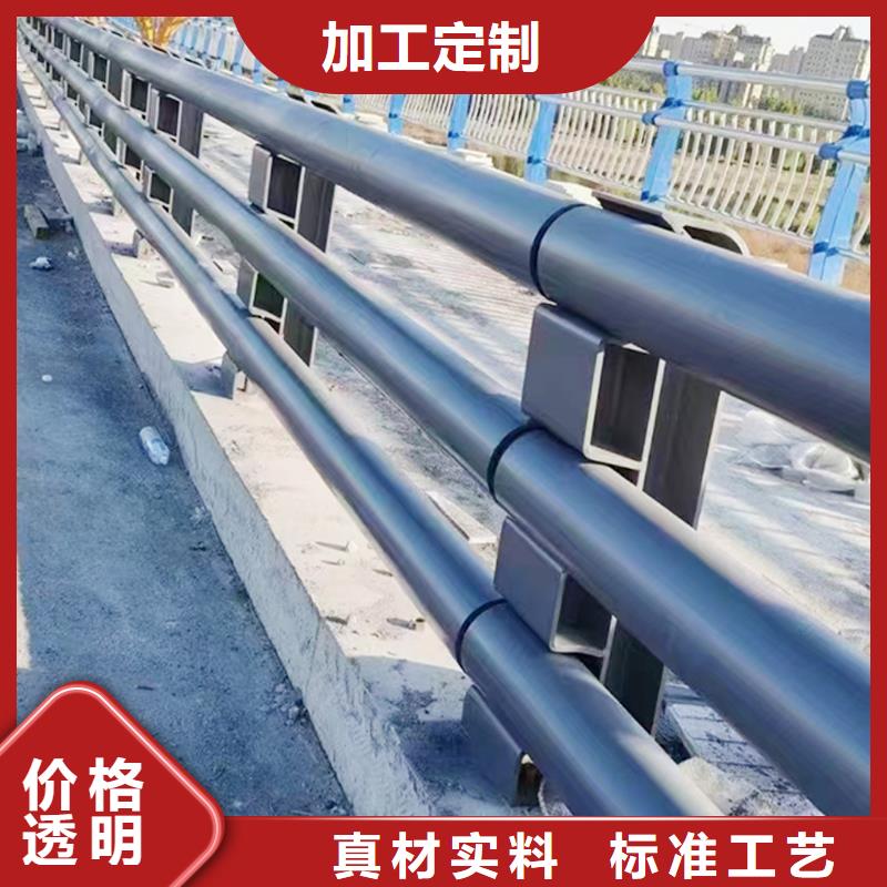 防撞灯光护栏同行低价质量牢靠