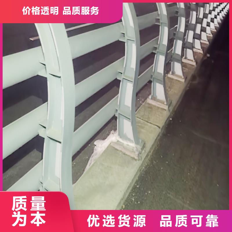 桥梁栏杆免费询价出厂严格质检