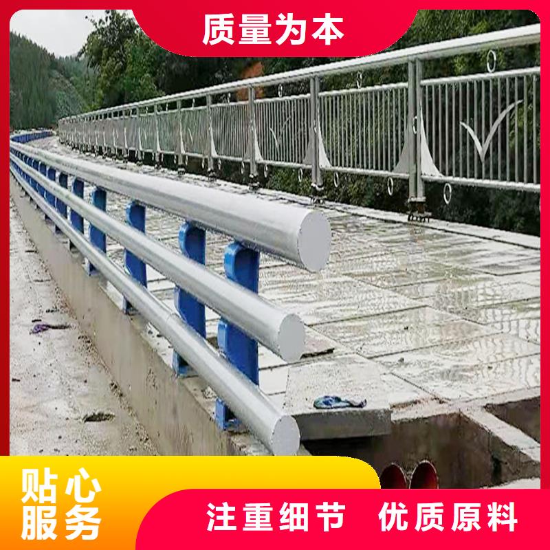 Q355B不锈钢桥梁护栏厂家交货准时桥梁护栏质量安心