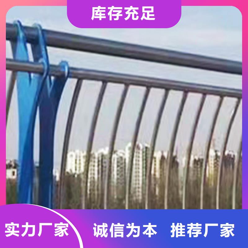 桥梁护栏产地批发好产品有口碑