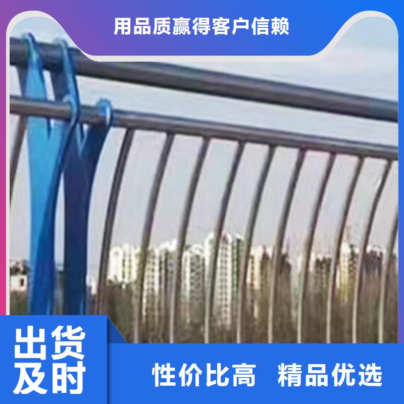 桥梁栏杆大库存无缺货危机质量牢靠桥梁护栏精挑细选好货