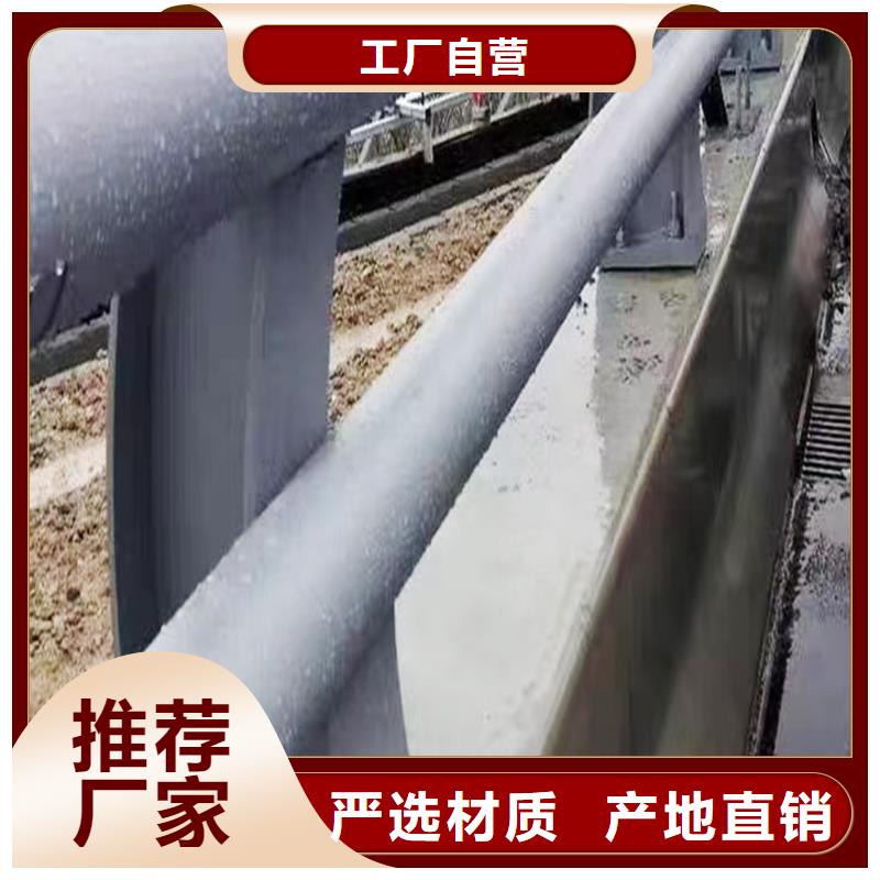 桥梁灯光护栏型号齐全一站式供应