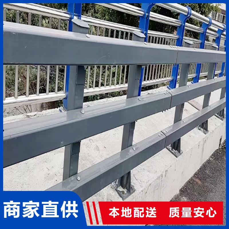 Q355B桥梁栏杆施工企业免费询价桥梁防撞护栏本地品牌