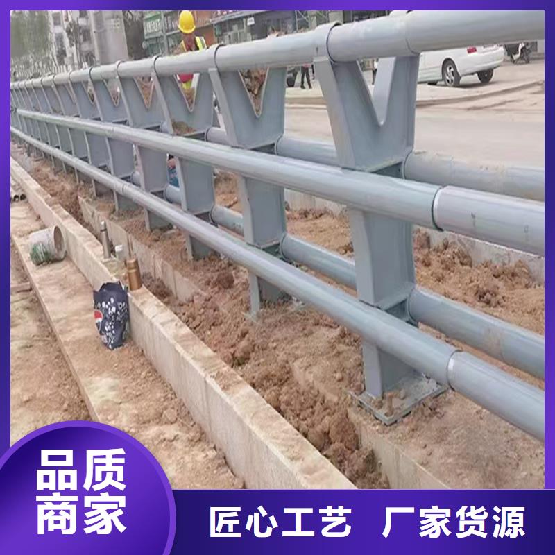 Q355B不锈钢桥梁栏杆厂家自产自销桥梁防撞护栏经销商