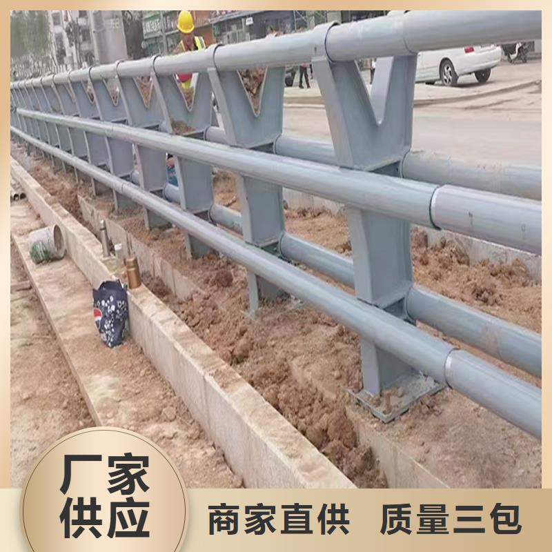 桥梁防撞栏杆多种规格供您选择品质可靠桥梁栏杆诚信可靠