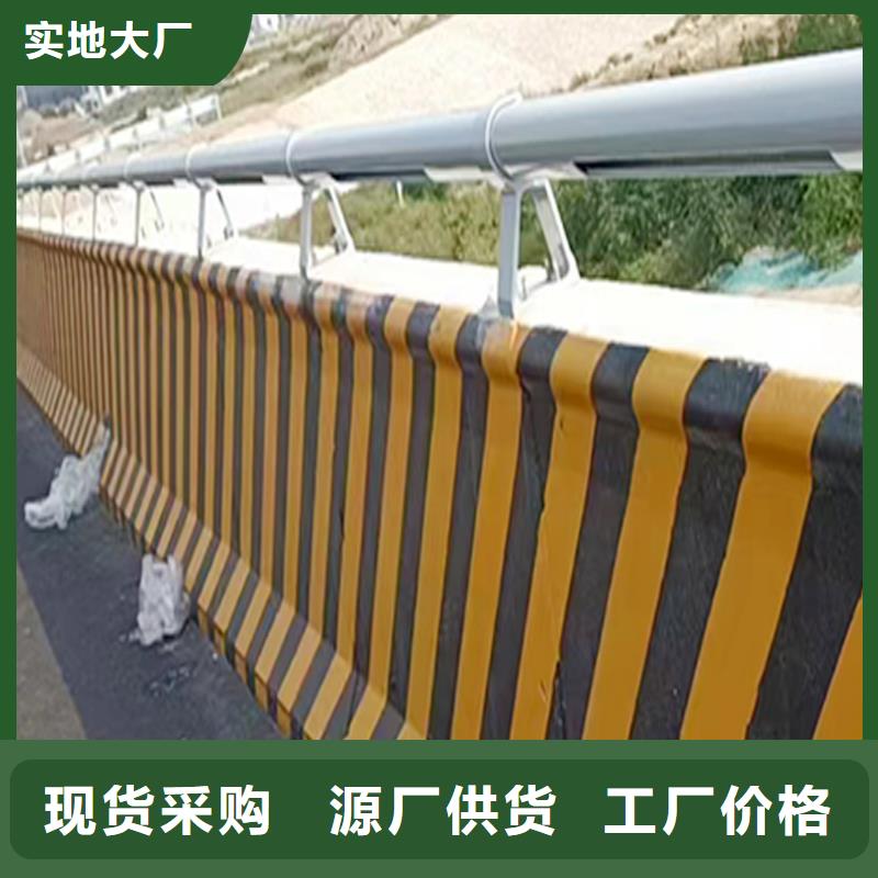桥梁防撞护栏精品选购品质优选桥梁栏杆标准工艺