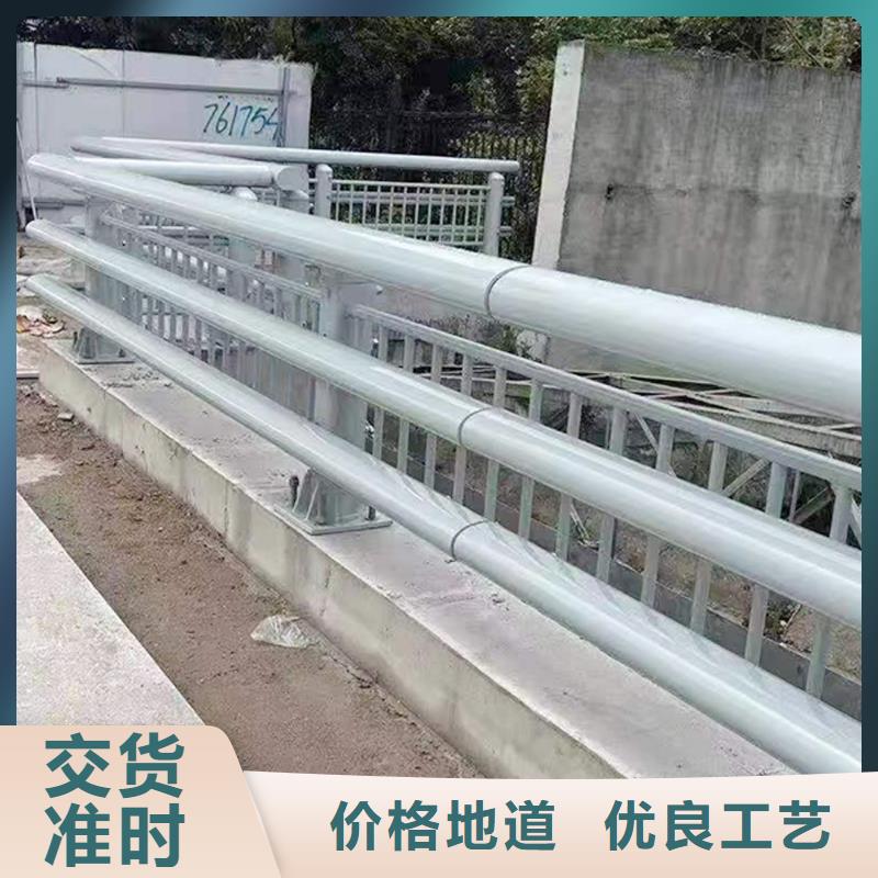 Q355B河道桥梁护栏生产厂家质优价廉桥梁护栏同城货源