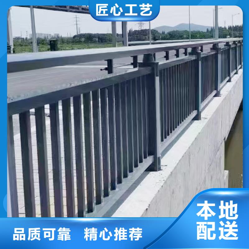 防撞栏杆常年供应诚信为本防撞护栏同城公司