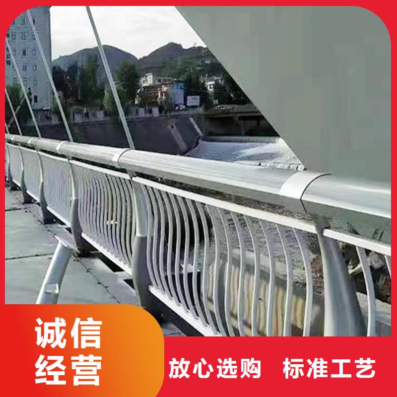 桥梁护栏现货销售供货及时桥梁防撞护栏使用方法