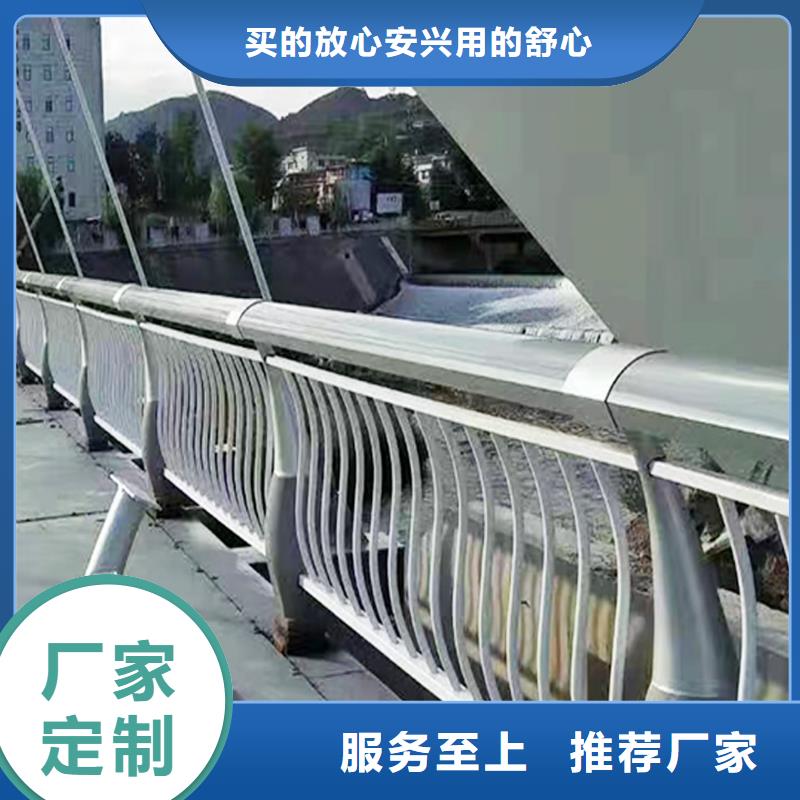 河道护栏源头厂商质量看得见