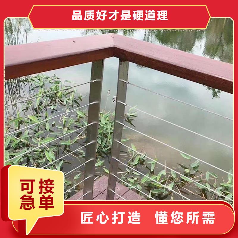 铝合金桥梁护栏供应严谨工艺铝合金桥梁护栏本地公司