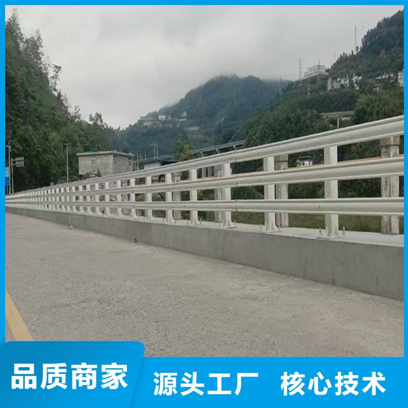 铝合金栏杆质量无忧实力厂商铝合金防护栏用品质说话
