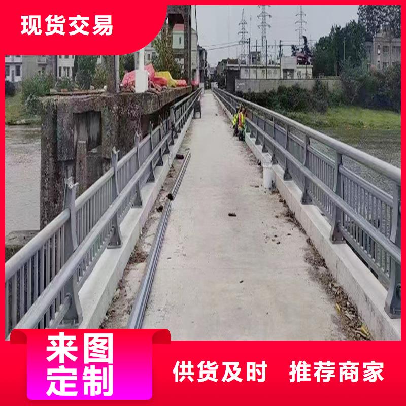 科阳铝合金天桥栏杆施工安装商家直供铝合金桥梁护栏批发价格