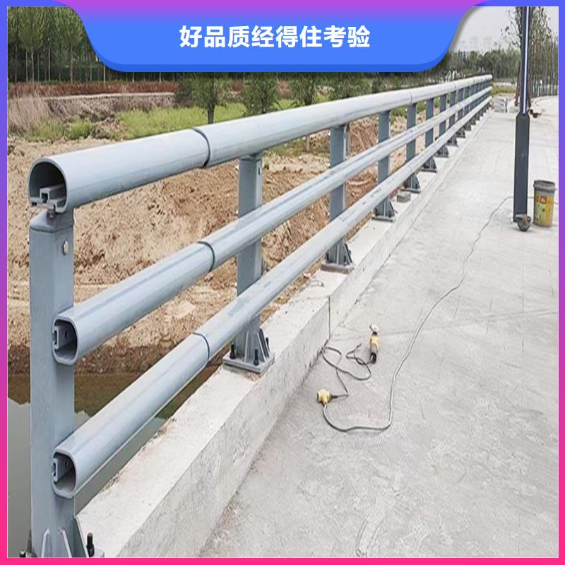 科阳铝合金景观护栏生产厂家严选材质铝合金栏杆优选好材铸造好品质
