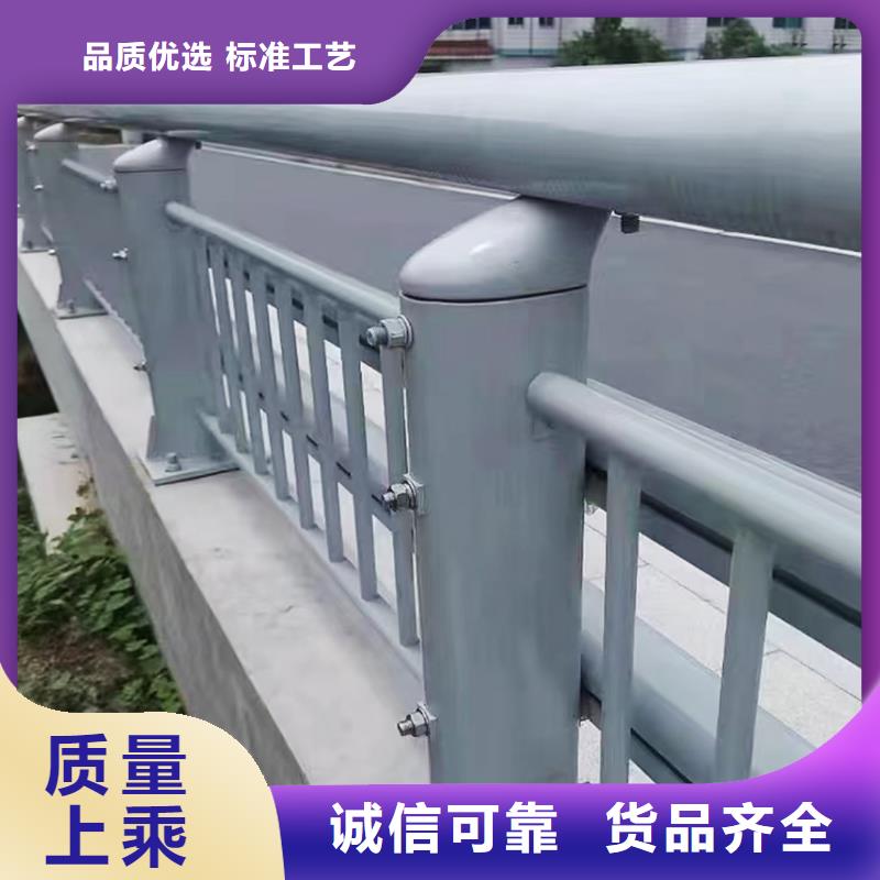 铝合金桥梁护栏精心打造经验丰富品质可靠